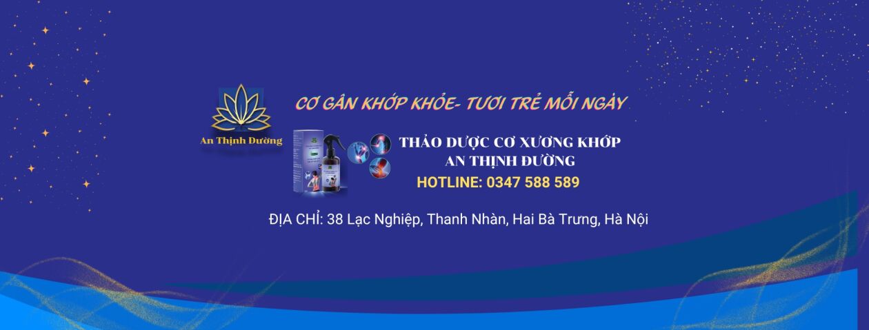 Cover image for AN THỊNH ĐƯỜNG