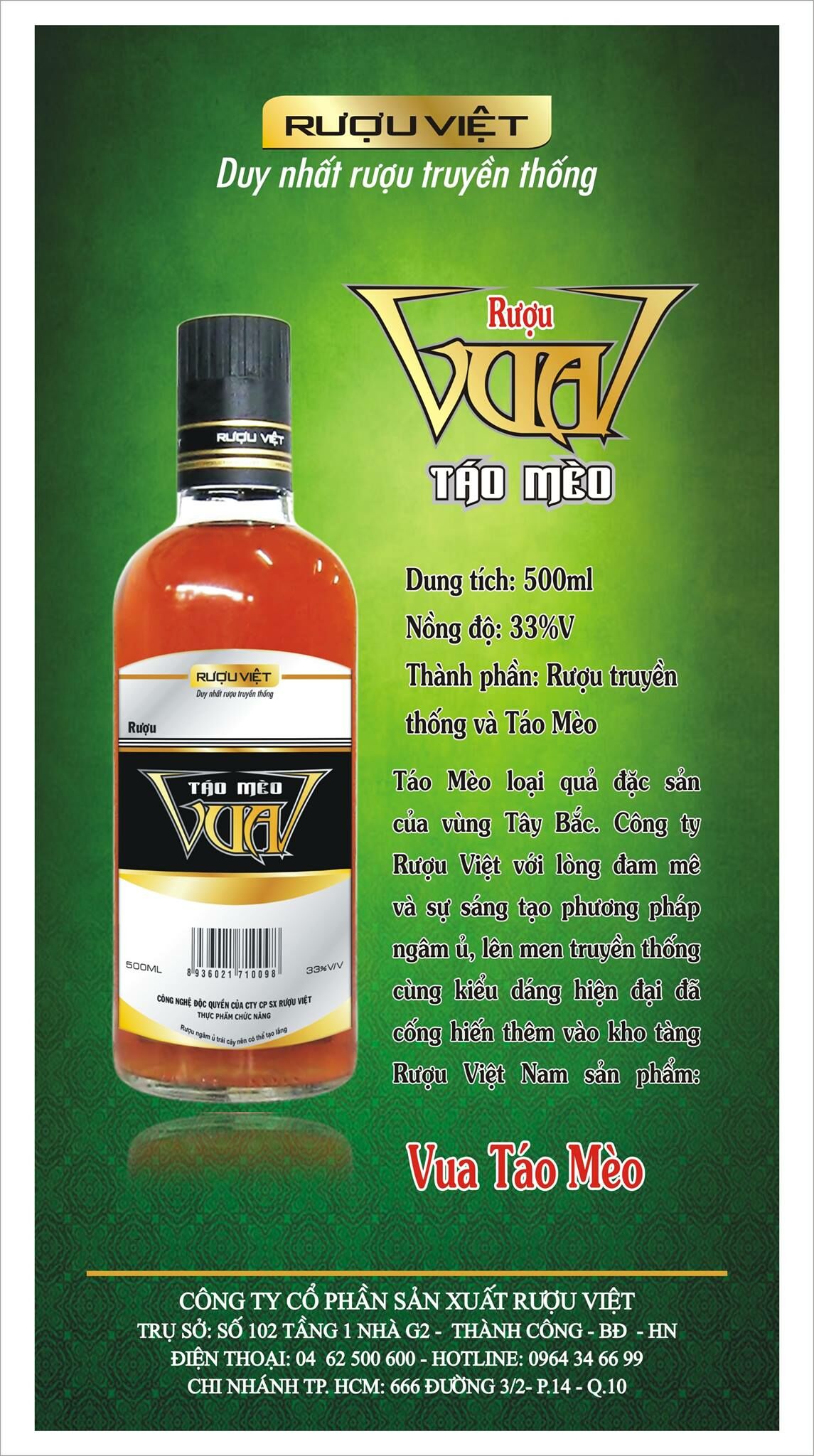 Cover image for Rượu Việt