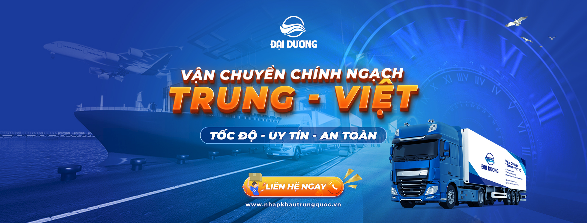 Cover image for Xuất Nhập Khẩu Trung Quốc Đại Dương