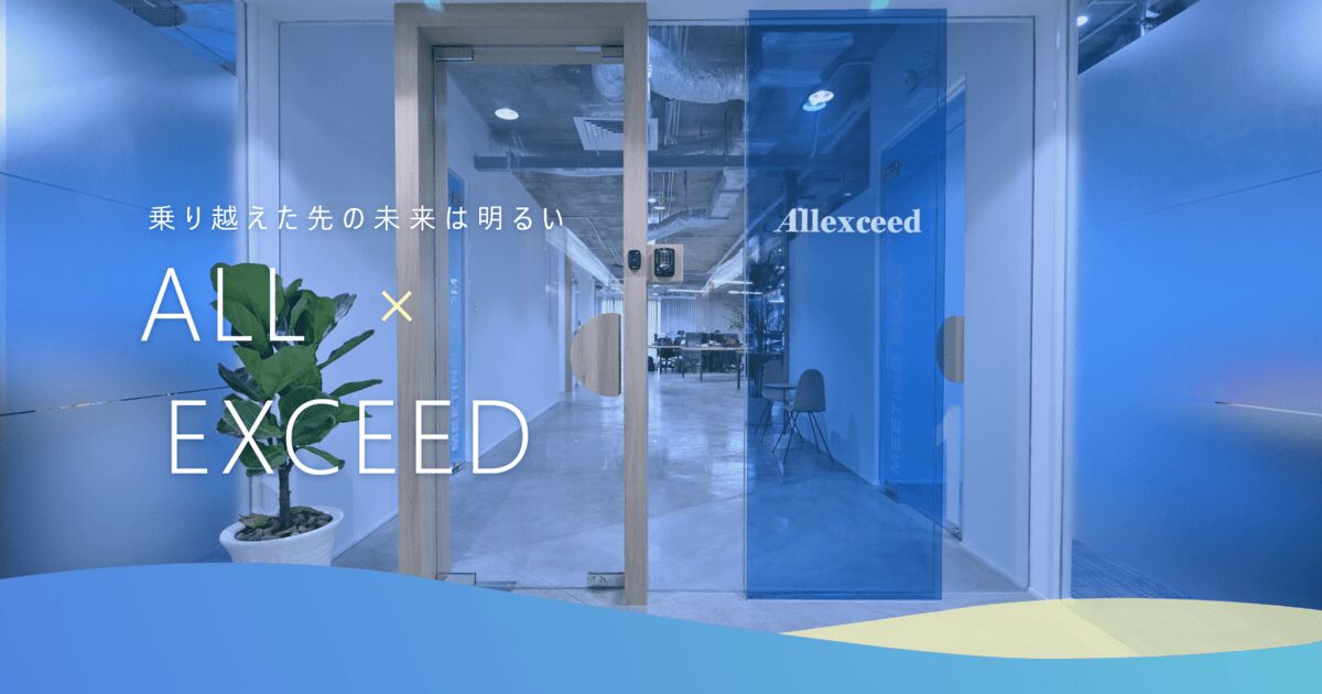 Cover image for Allexceed Việt Nam