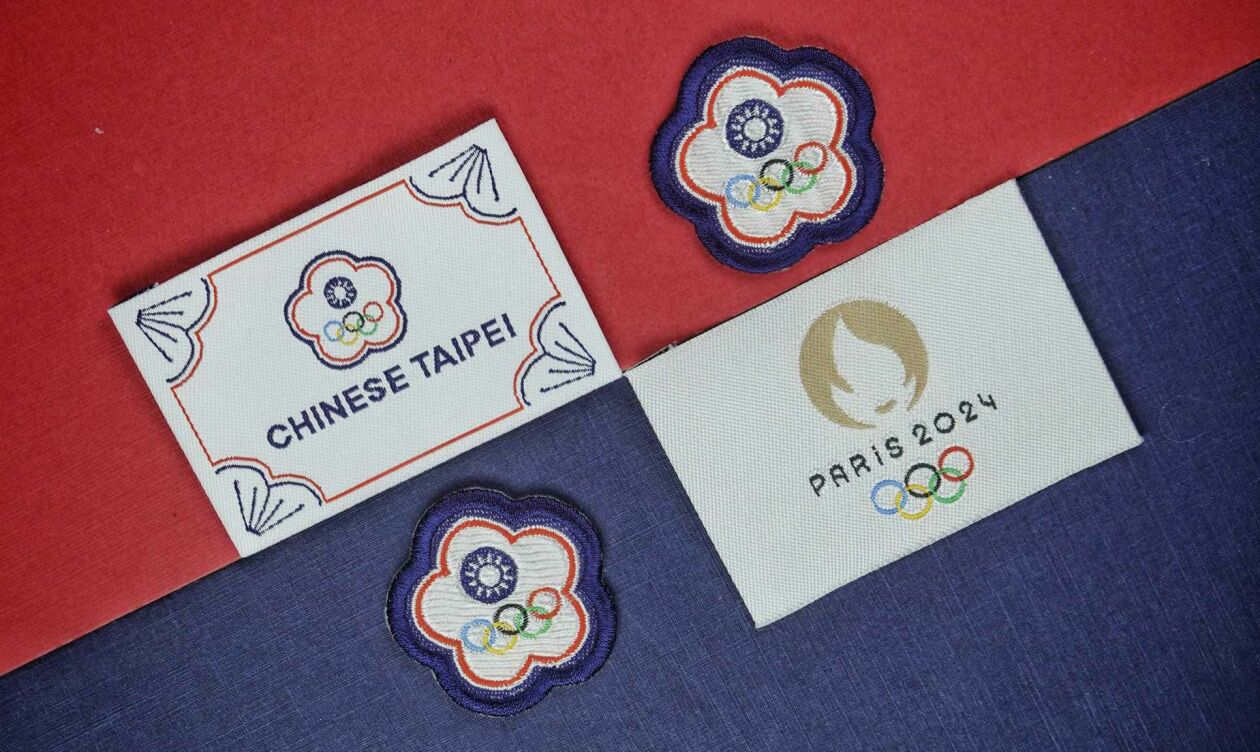 Cover image for Dệt Nhãn Nhân Mỹ