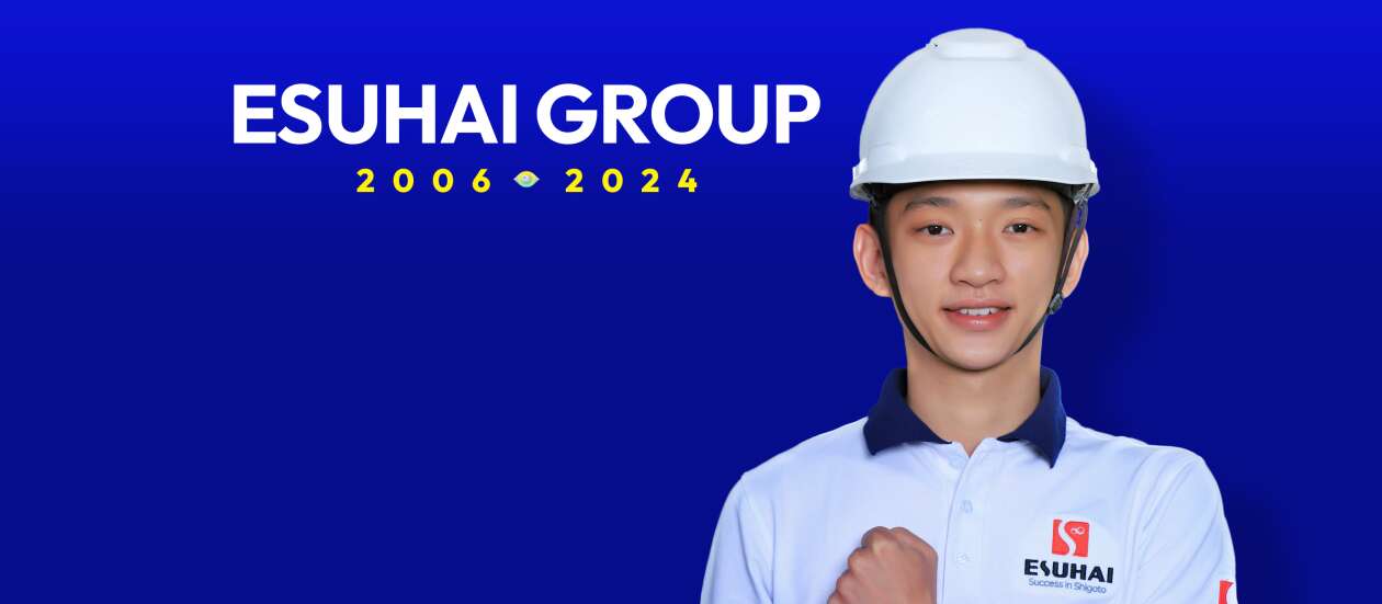 Cover image for ESUHAI GROUP