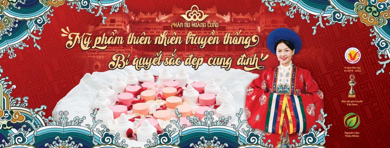 Cover image for Mỹ Phẩm Hoàng Cung