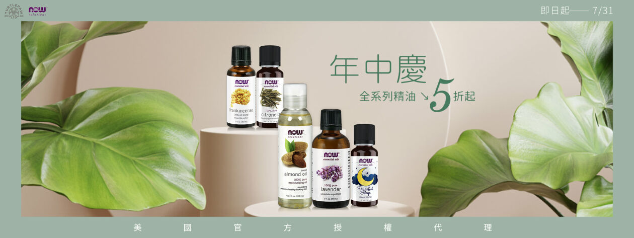 Cover image for Turtlepaw Việt Nam