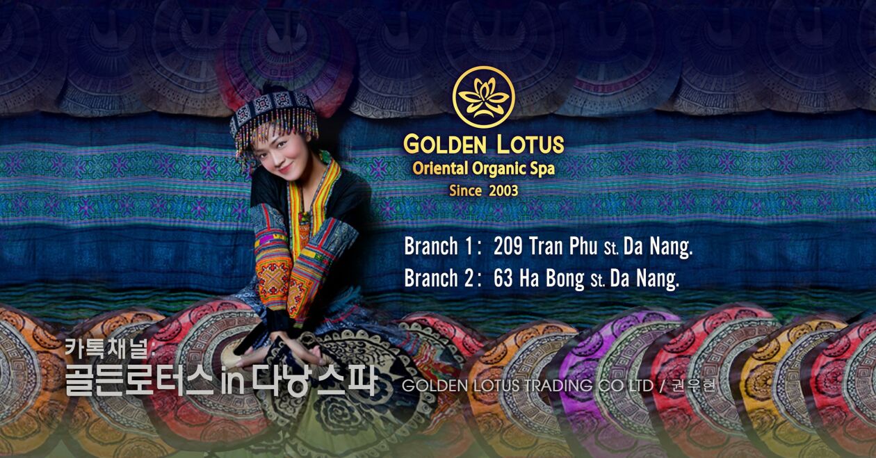 Cover image for Golden Lotus