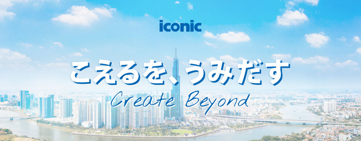 Cover image for Iconic Co.,Ltd