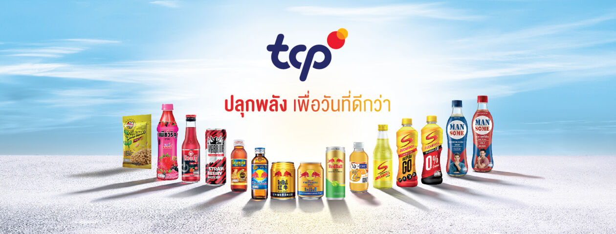 Cover image for Tcpvn Company Limited