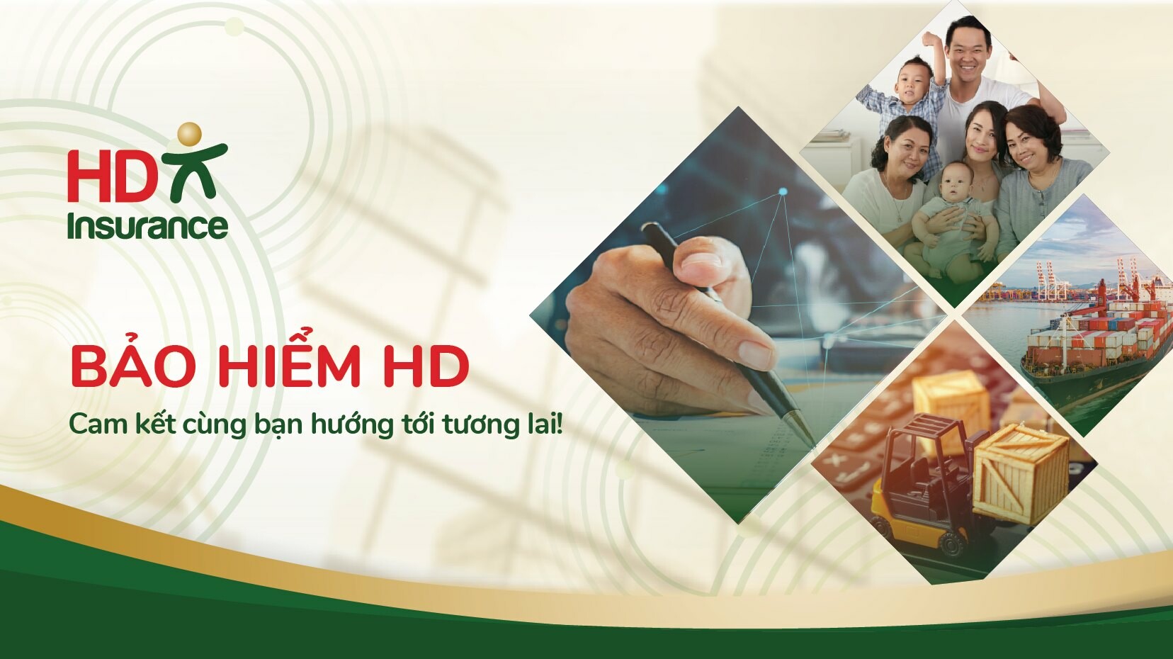 Cover image for HD Insurance
