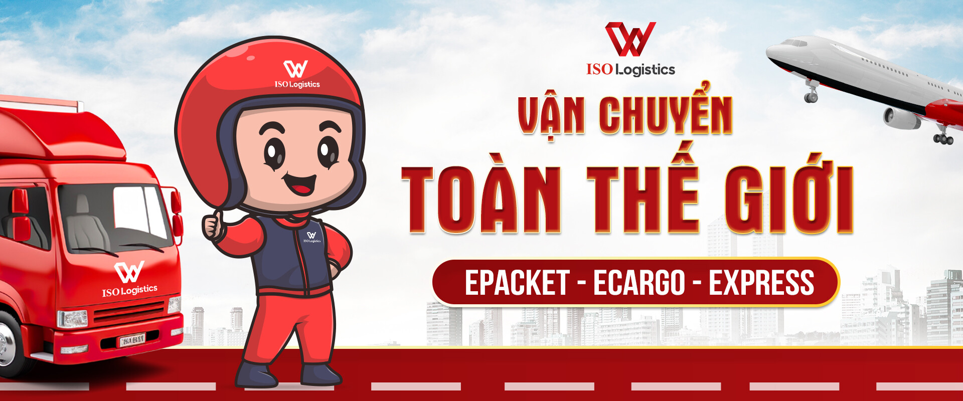 Cover image for ISO Logistics