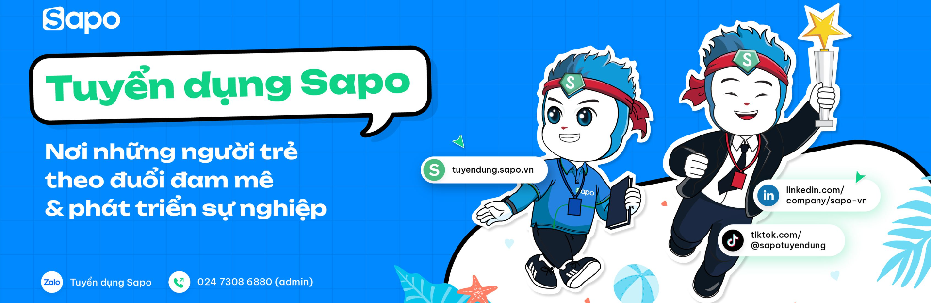 Cover image for SAPO Technology