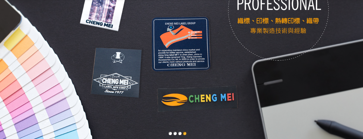 Cover image for Hong Qiao Garment Accessories
