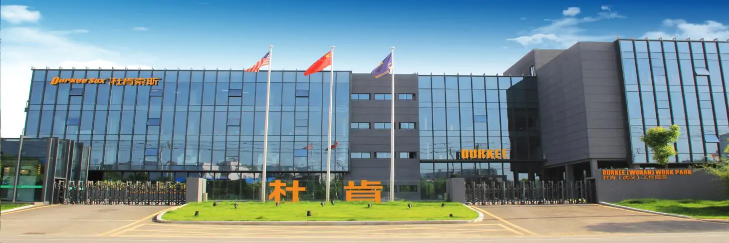 Cover image for Durkee Hi-Tech Material (Wuhan) Group Co.,Ltd