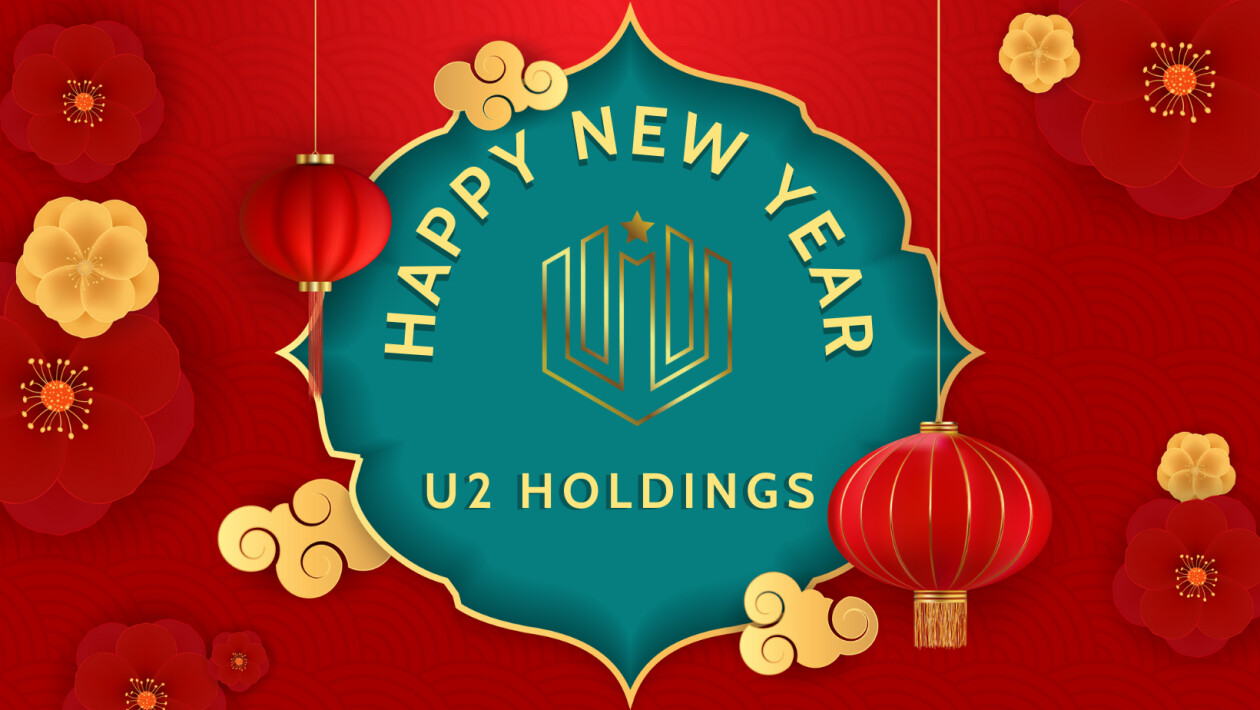 Cover image for U2 Holdings