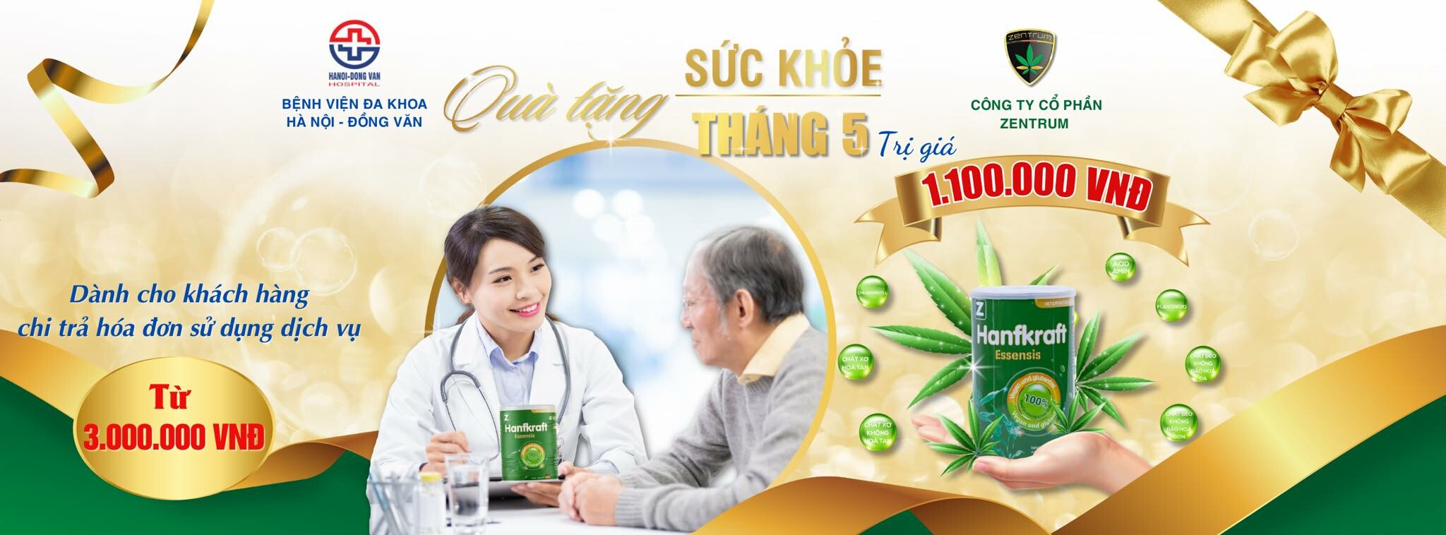 Cover image for Bệnh Viện Đa Khoa Quốc Tế Hà Nội Đồng Văn