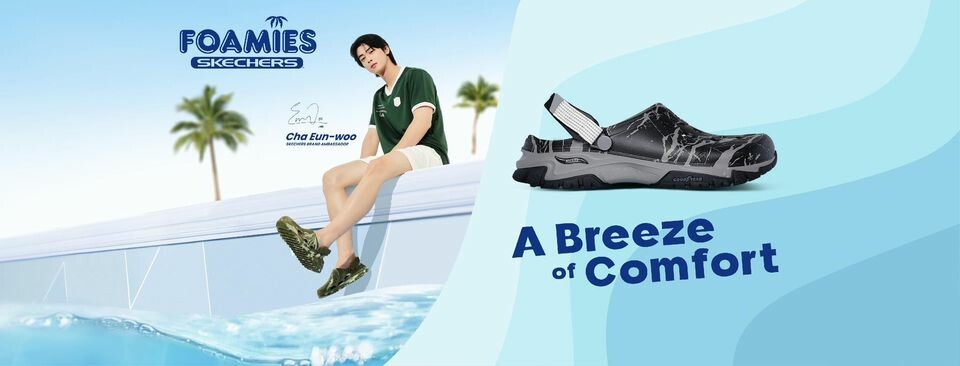 Cover image for Skechers Việt Nam