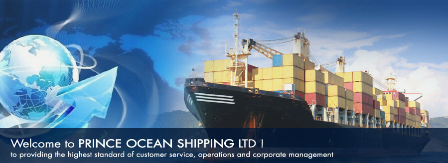 Cover image for Prince Ocean Shipping