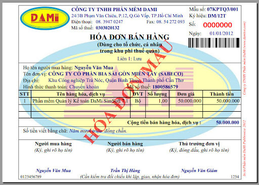 Cover image for Phần Mềm Dami