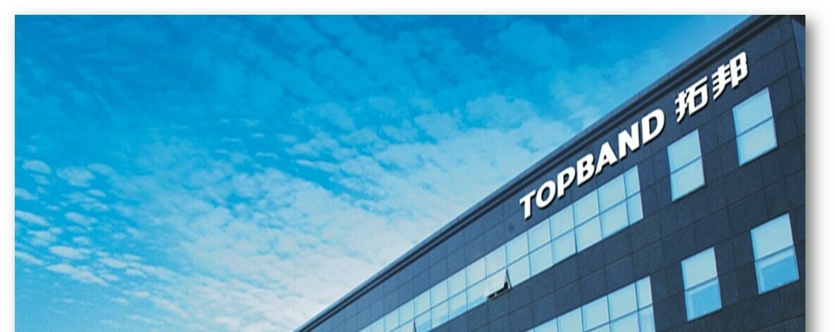 Cover image for TOPBAND SMART