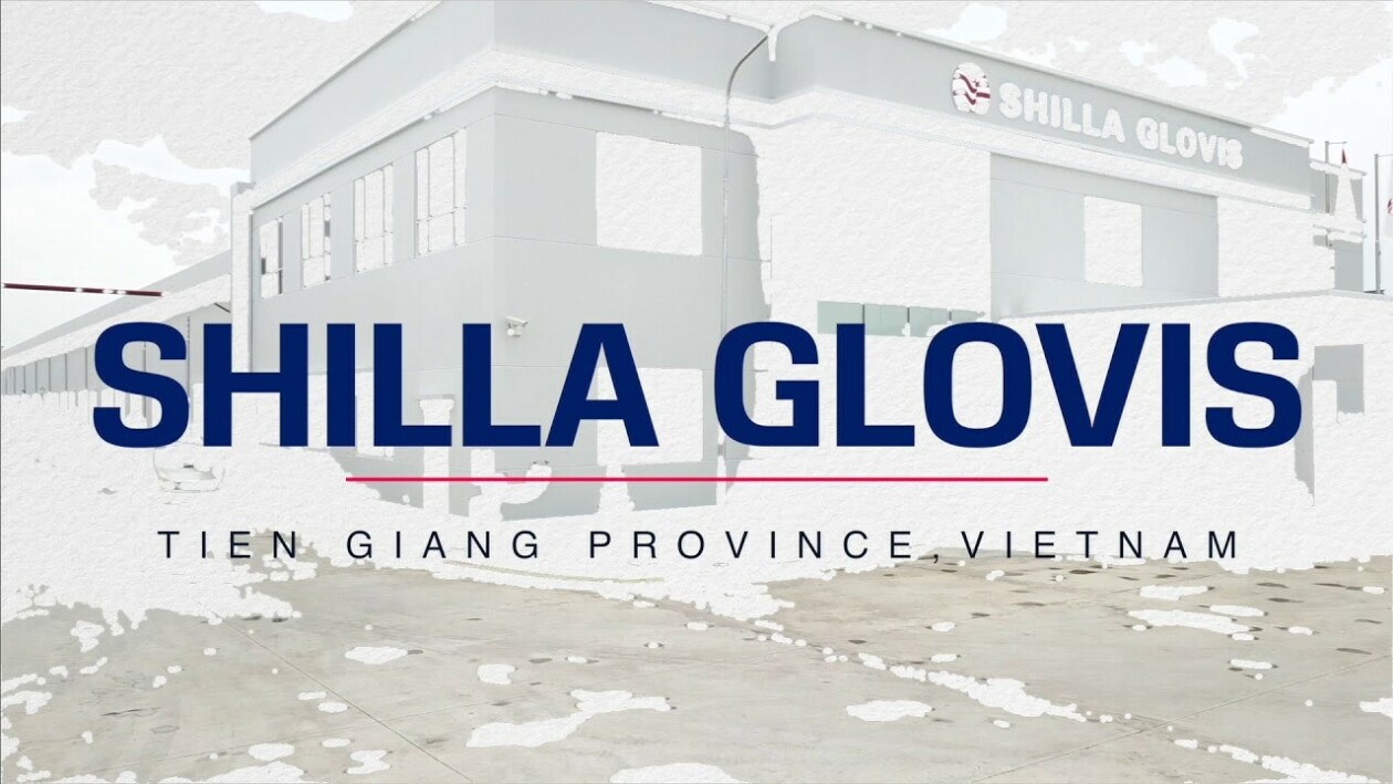 Cover image for Shilla Glovis