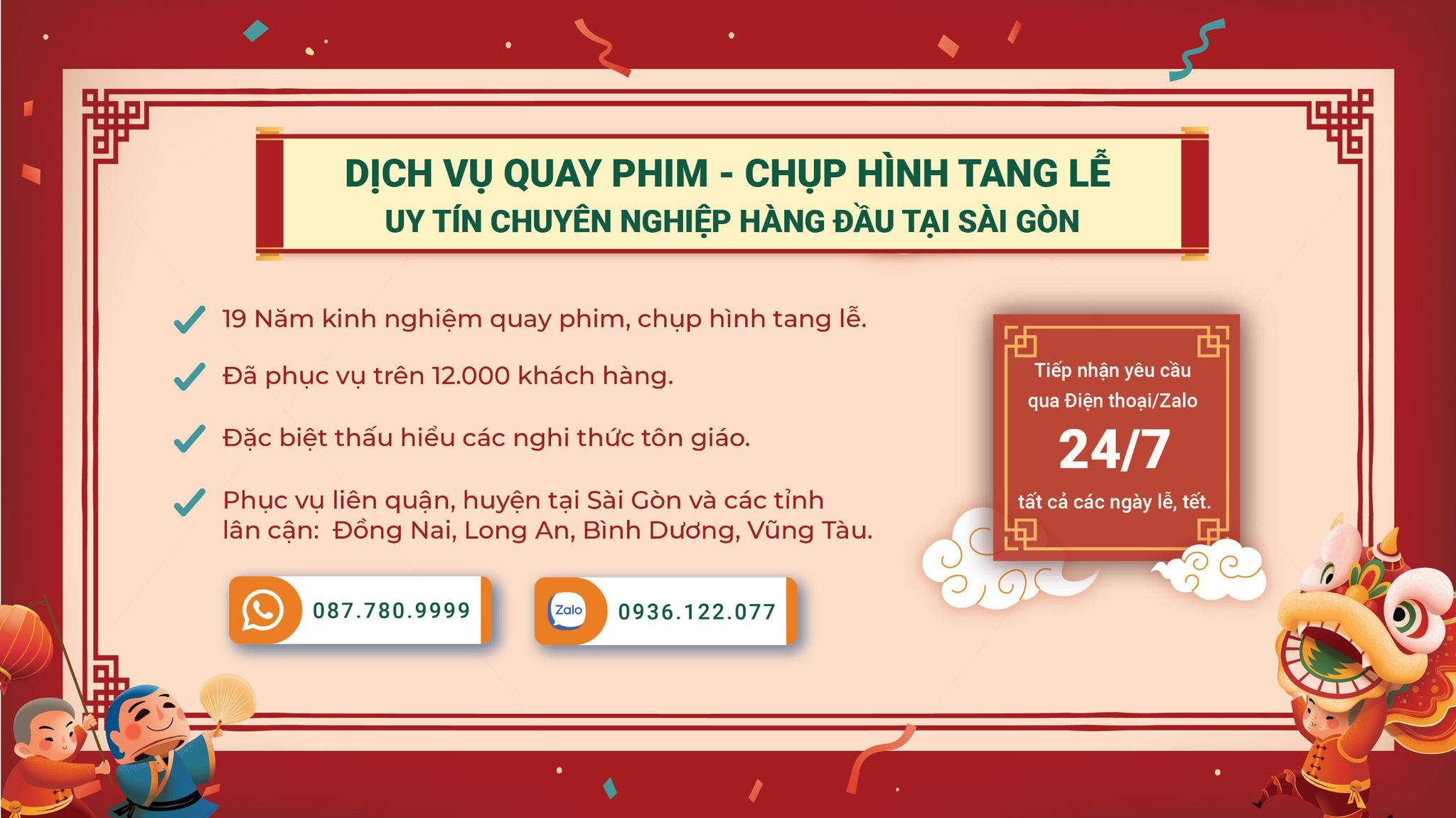 Cover image for Chấn Minh Studio