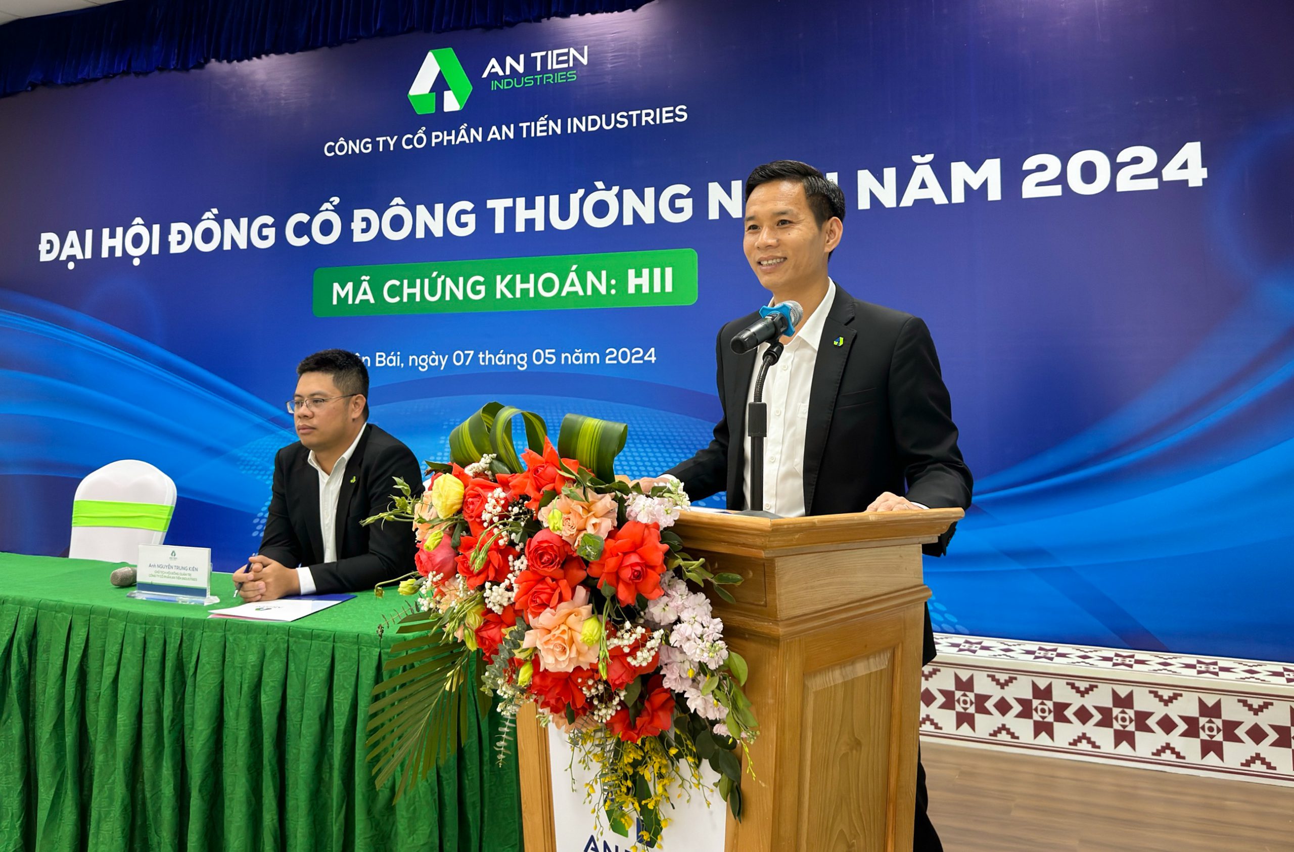 Cover image for An Tiến Industries