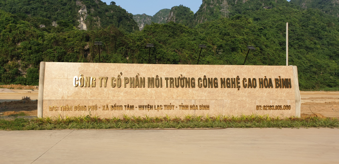 Cover image for CÔNG TY MÔI TRƯỜNG CÔNG NGHỆ CAO HÒA BÌNH