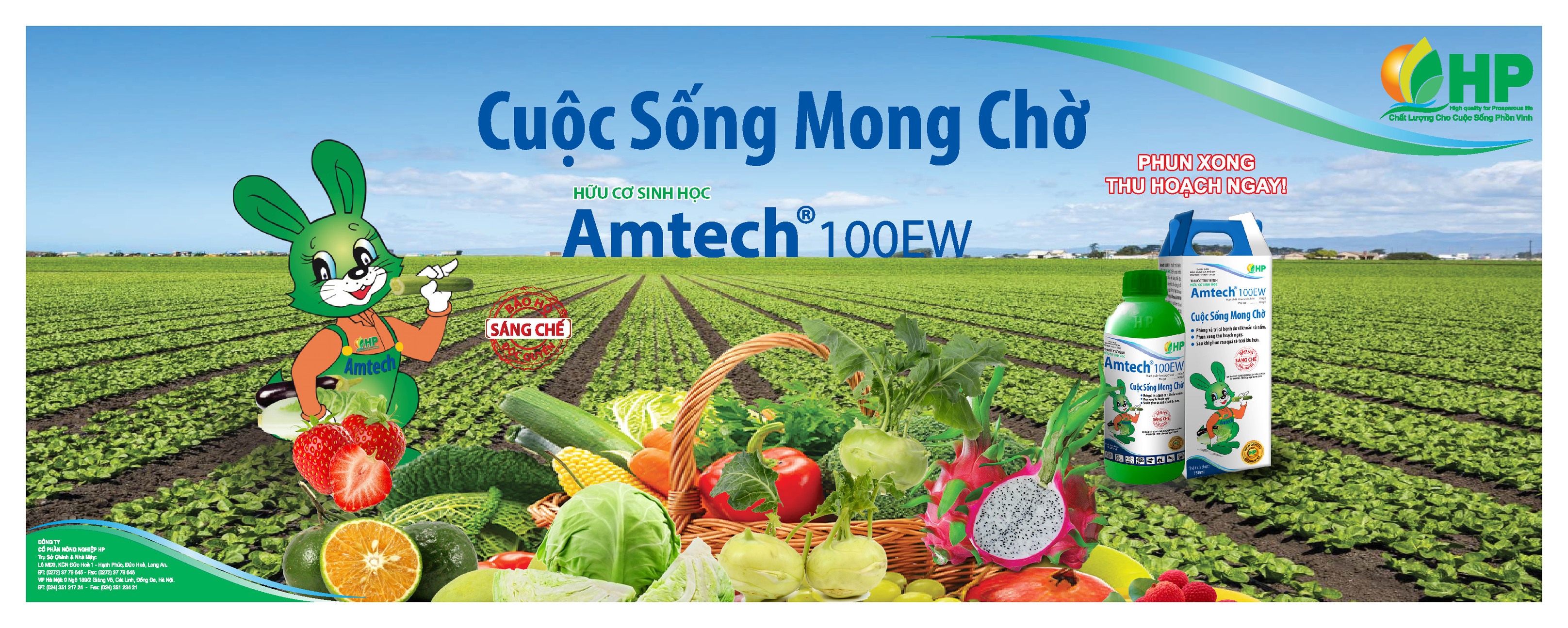 Cover image for Nông Nghiệp HP