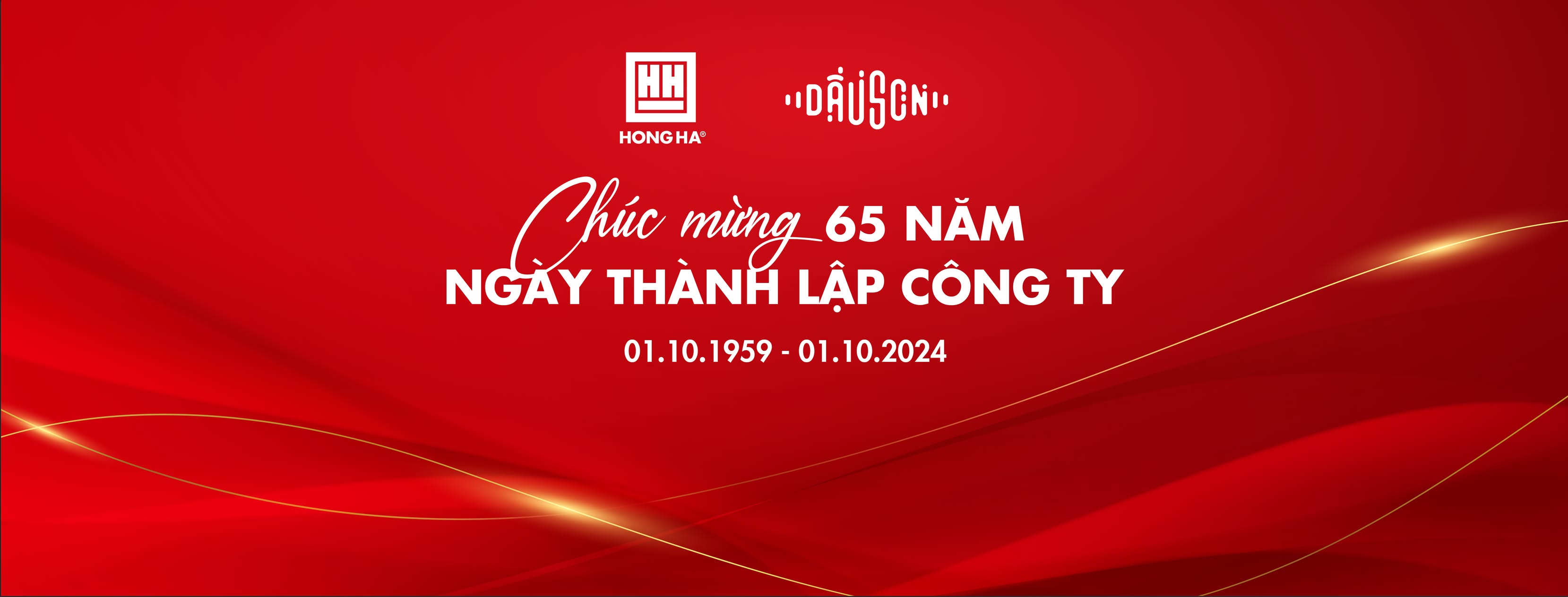 Cover image for Văn phòng phẩm Hồng Hà