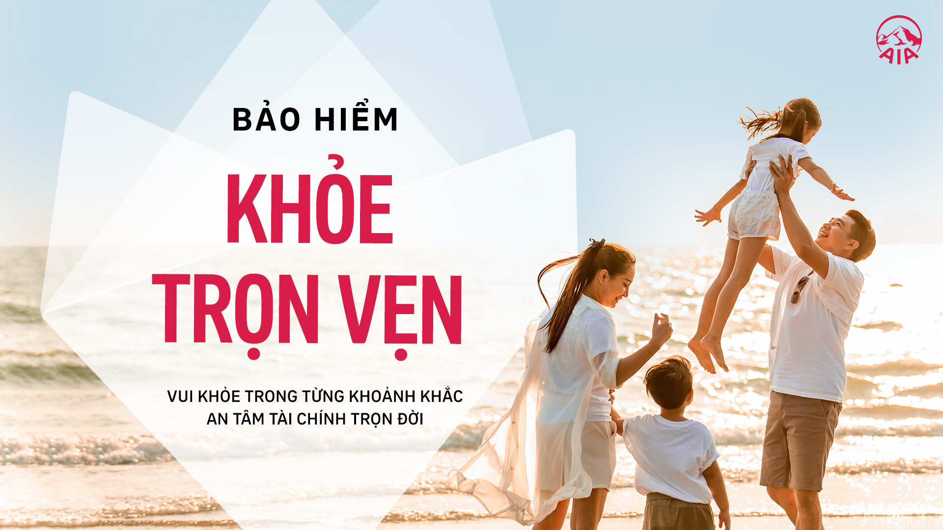 Cover image for Bảo hiểm AIA Việt Nam