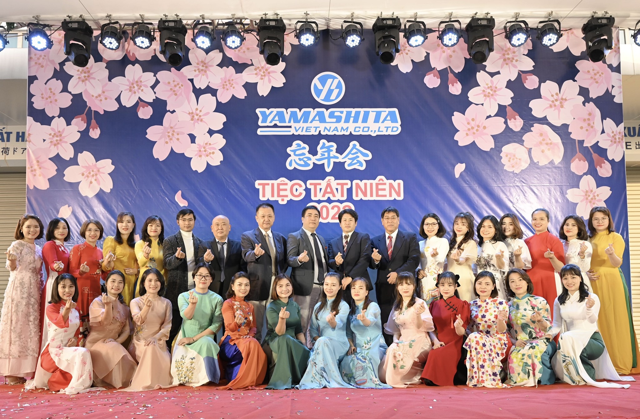 Cover image for Yamashita Việt Nam