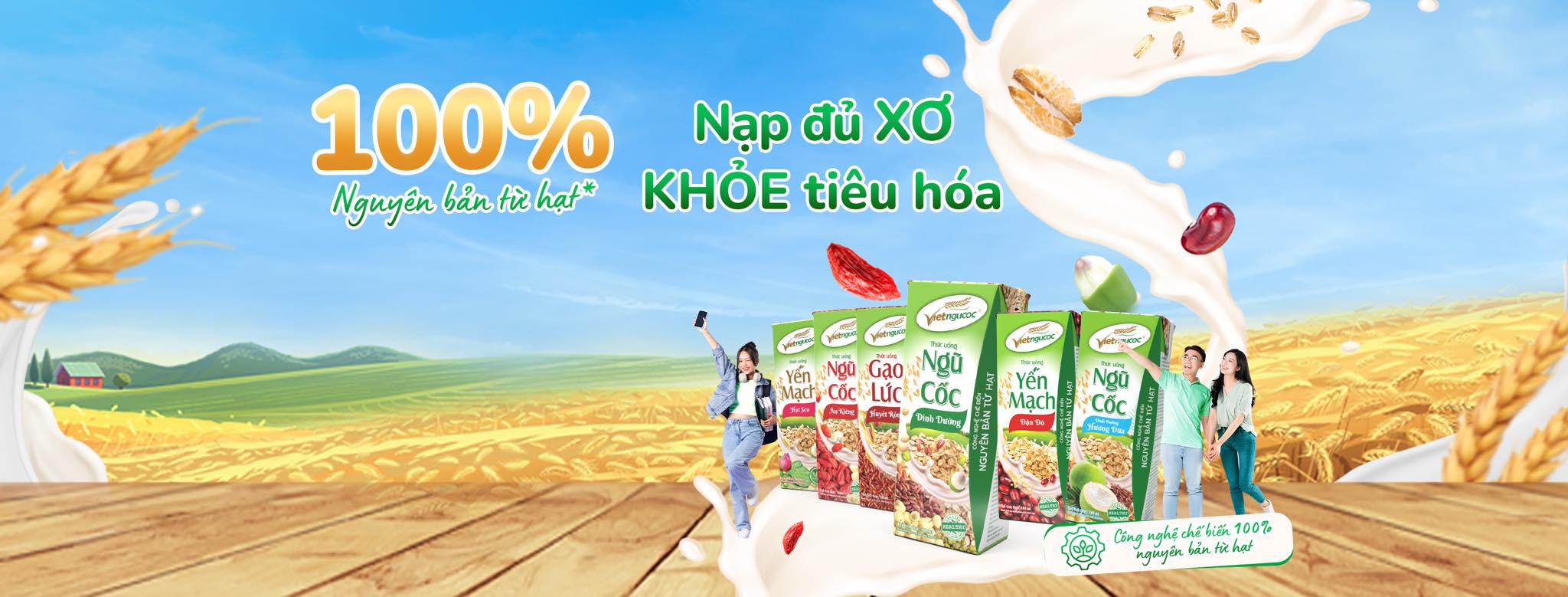 Cover image for Thanh An Food