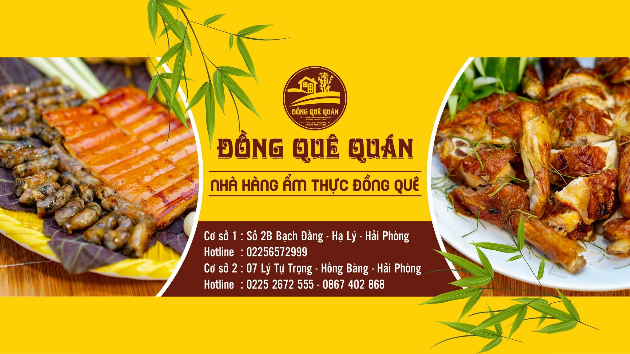 Cover image for Nhà Hàng Đồng Quê