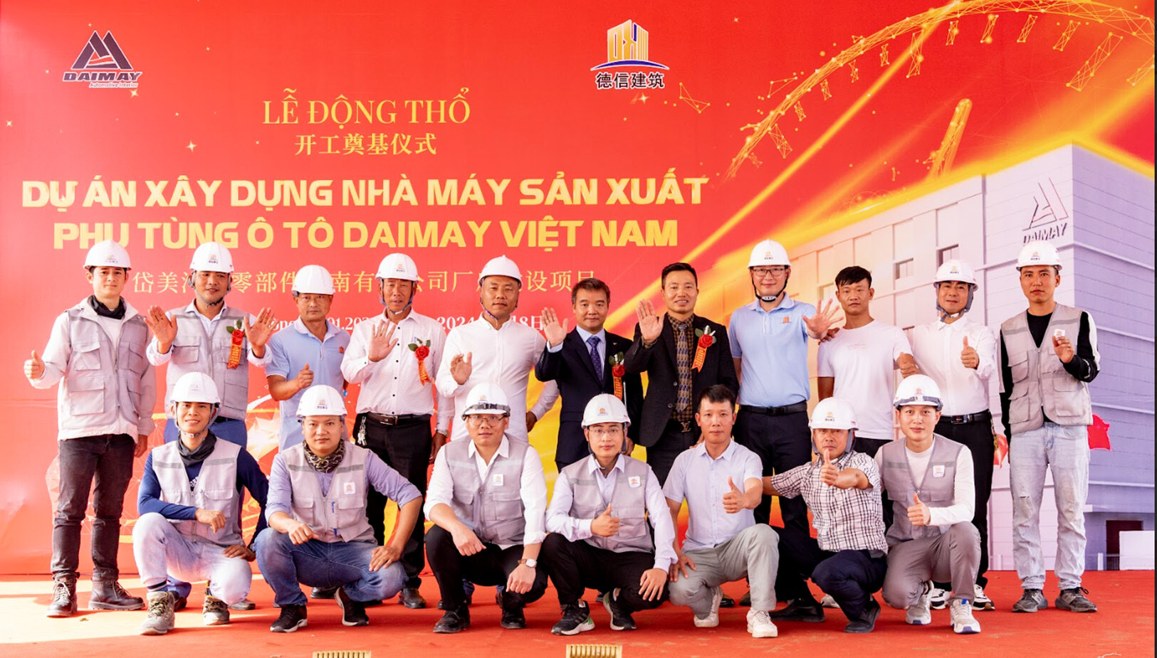 Cover image for Xây Dựng Đức Tín