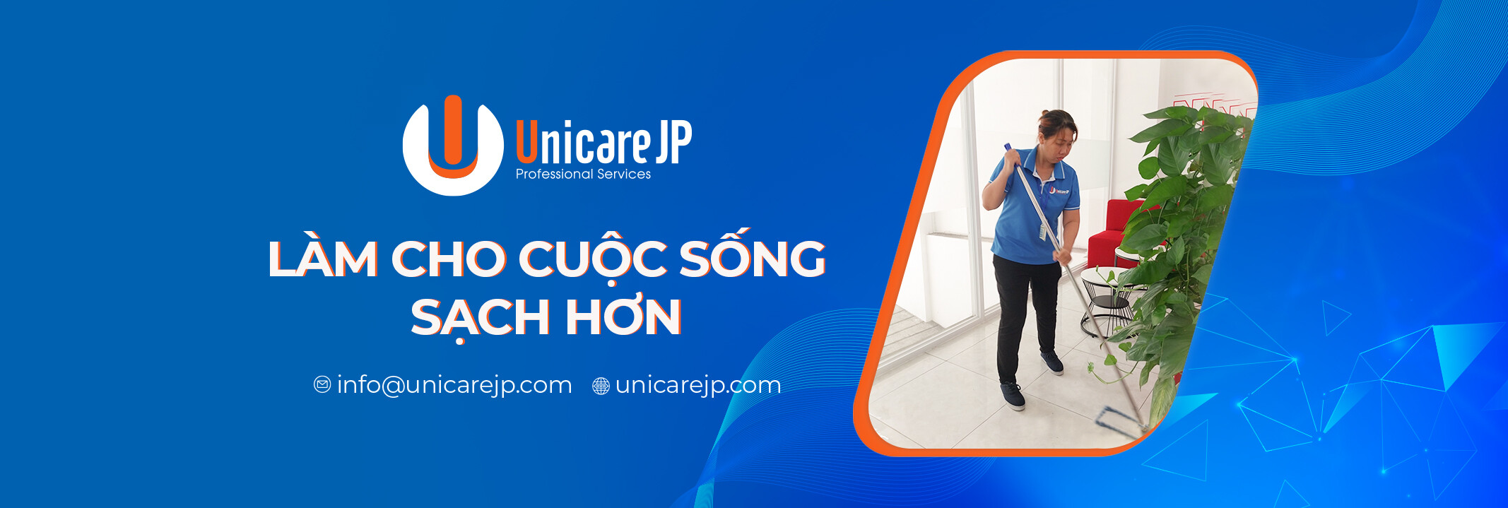 Cover image for UNICARE JP