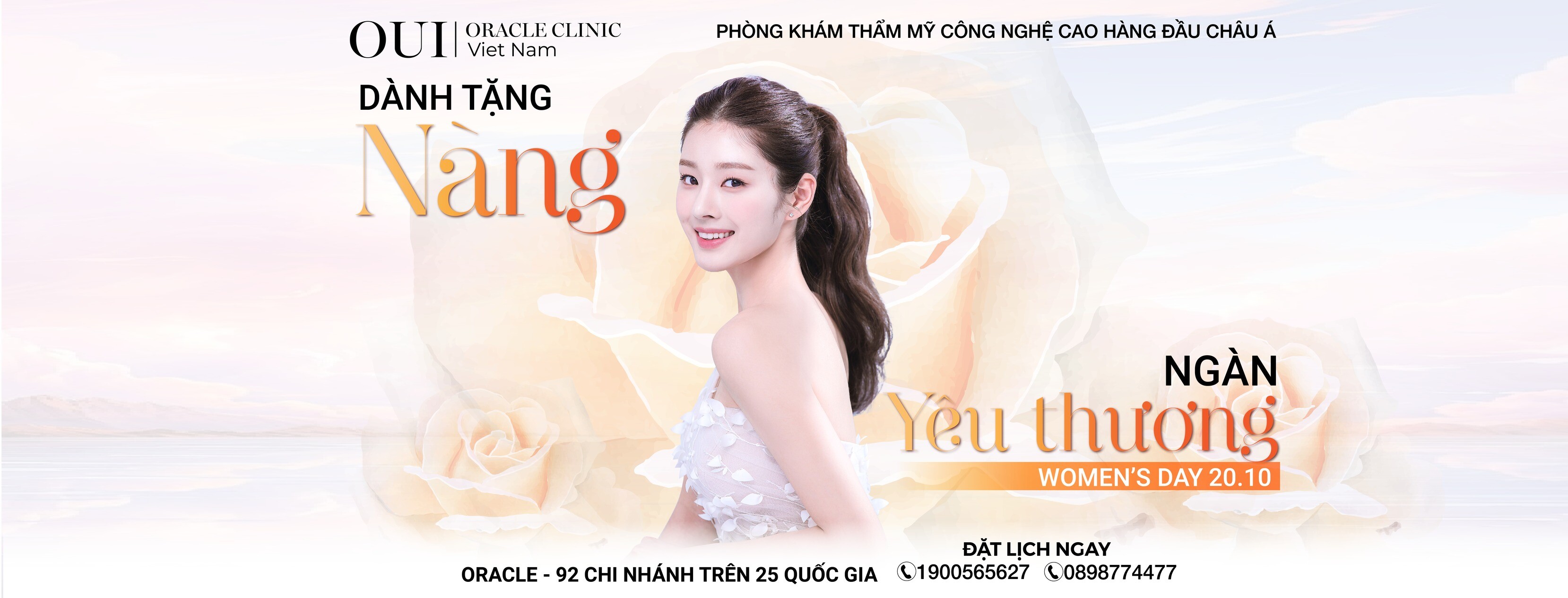 Cover image for Oracle Beauty Clinic VietNam