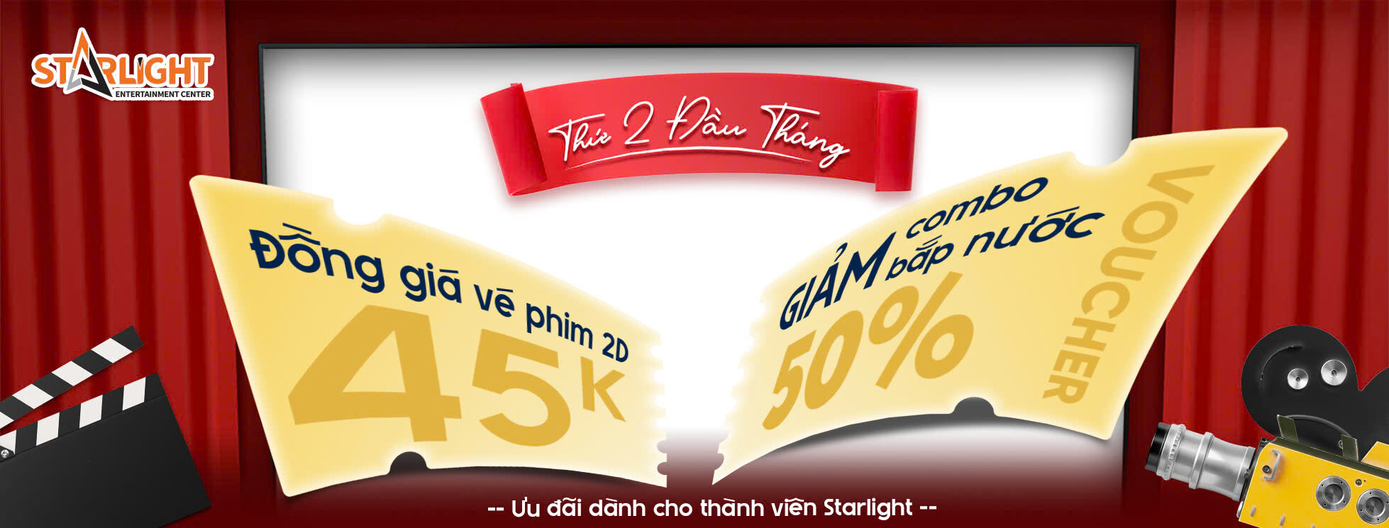 Cover image for Entertainment 2020 - Starlight Cinema