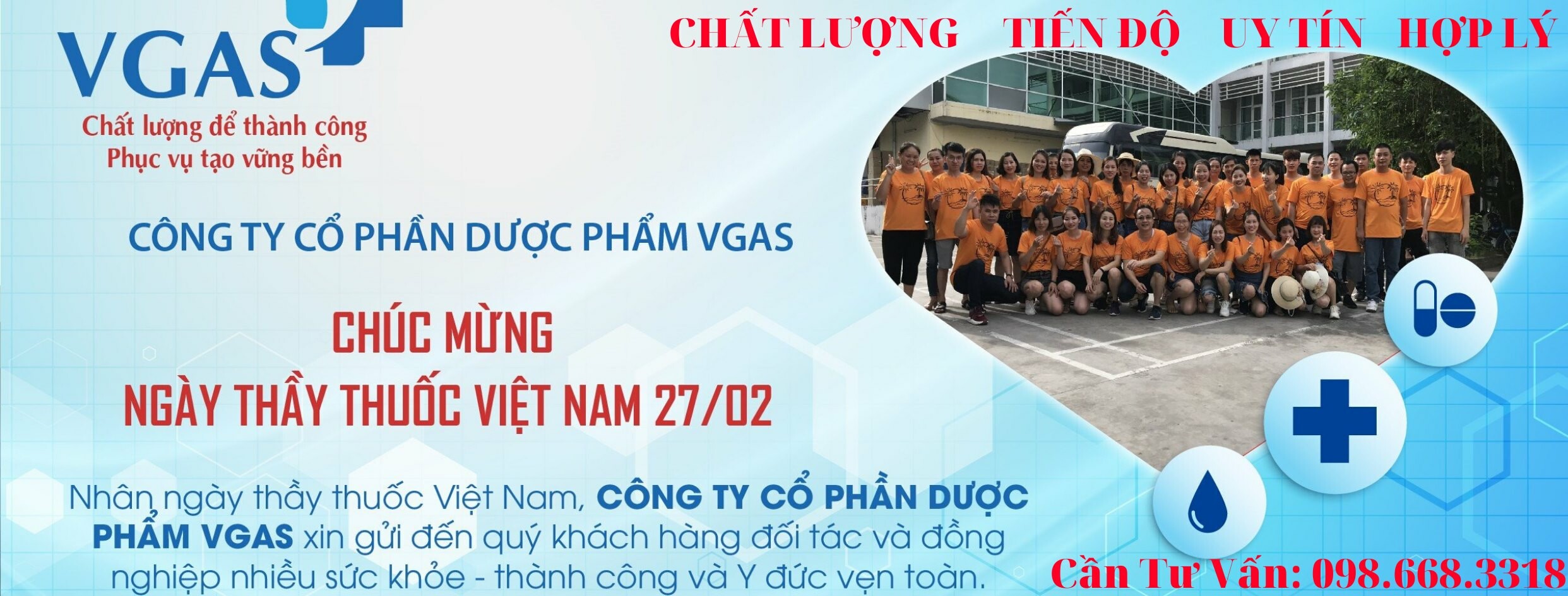 Cover image for Dược Phẩm VGas
