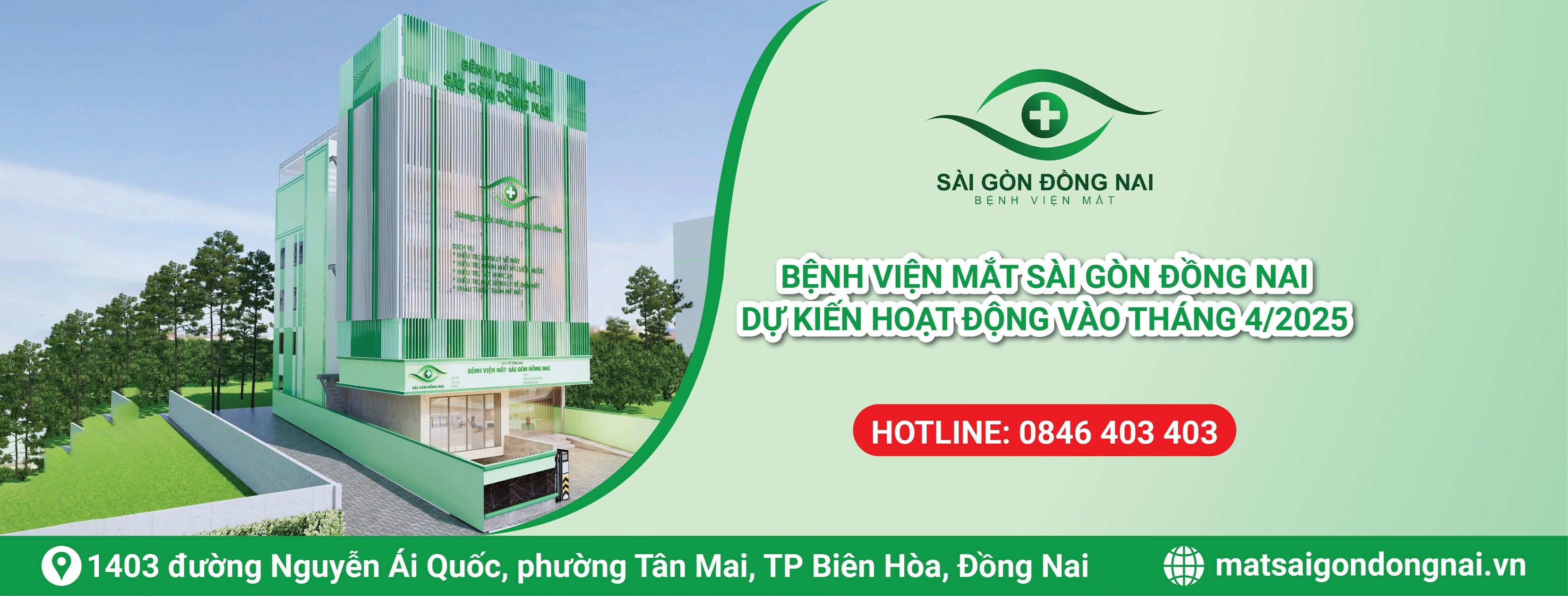 Cover image for BỆNH VIỆN MẮT SÀI GÒN ĐỒNG NAI