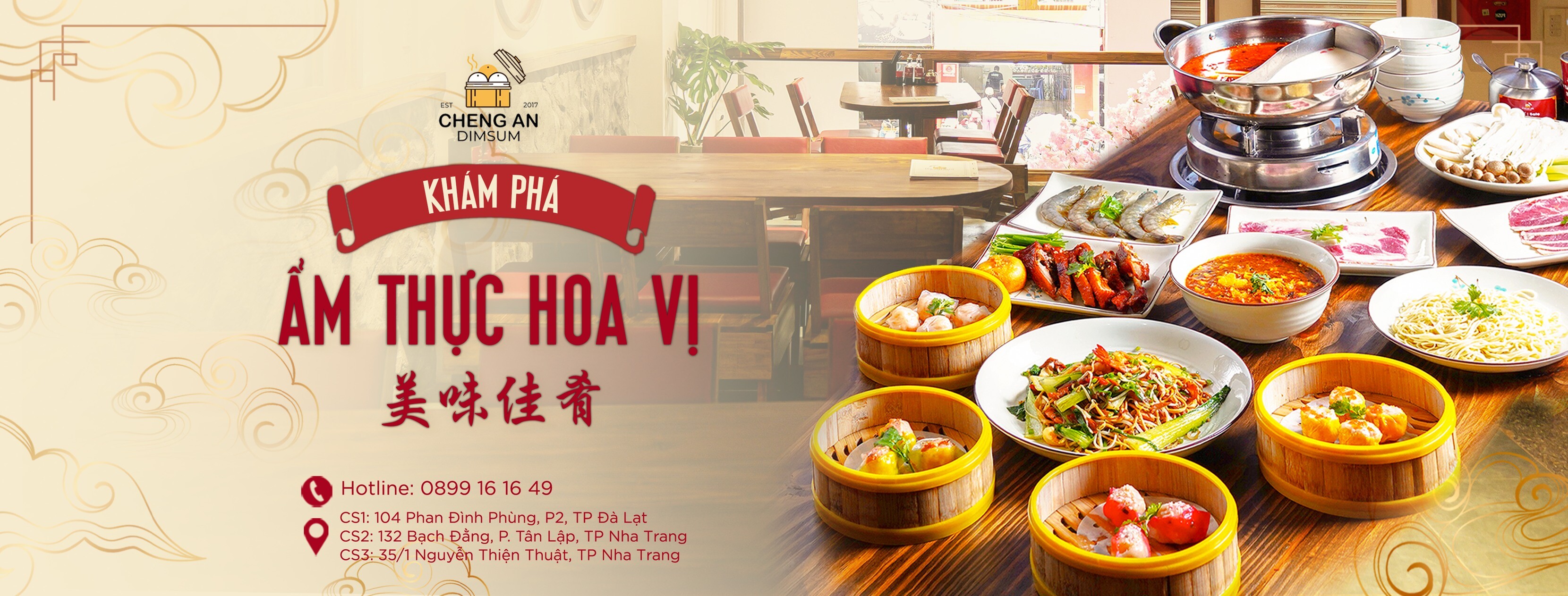 Cover image for CHENG AN