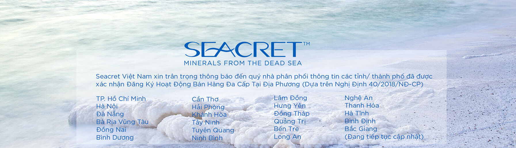 Cover image for Seacret