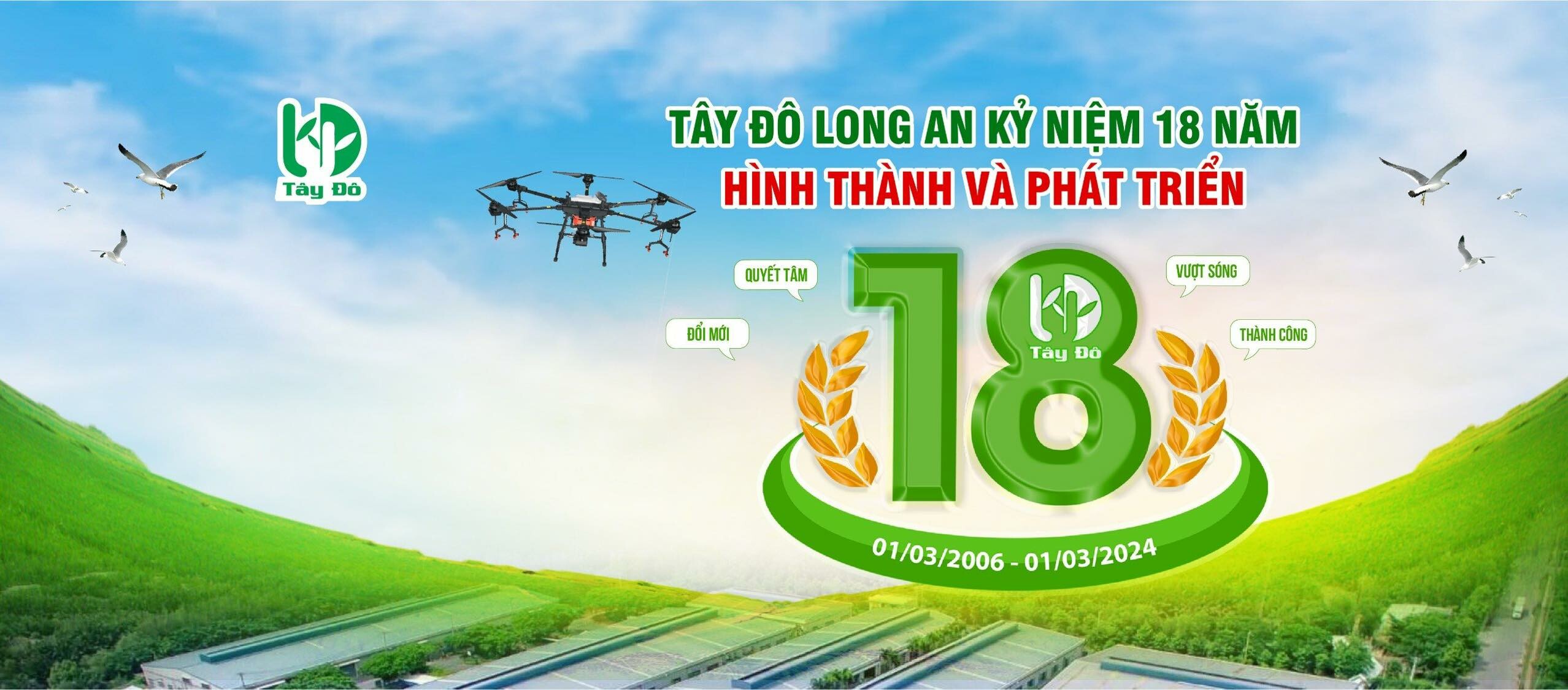 Cover image for Vật Tư Tây Đô Long An