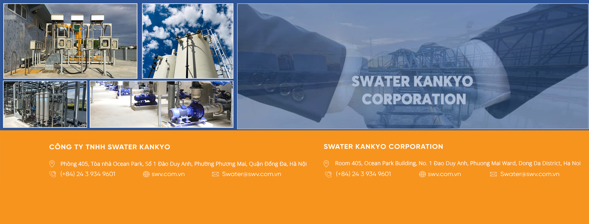 Cover image for Swater Kankyo