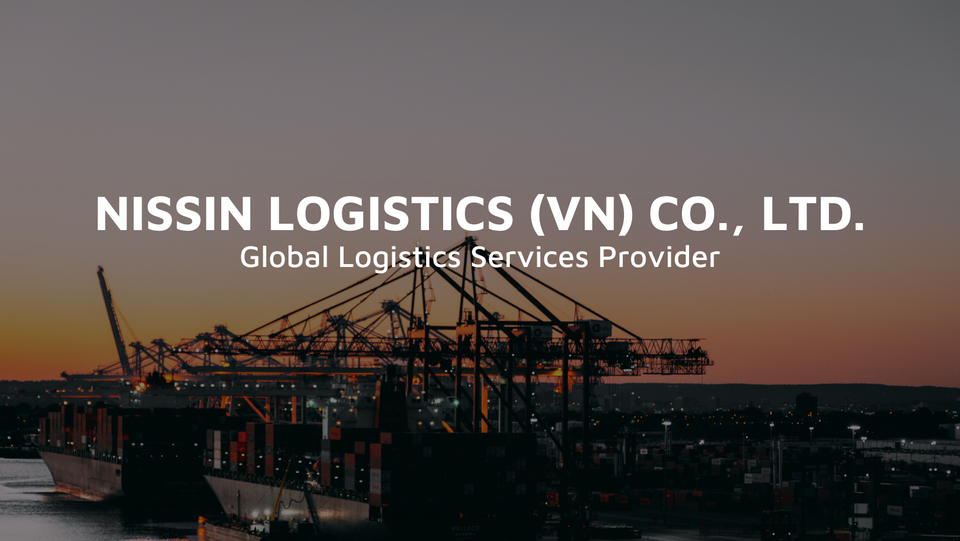 Cover image for Nissin Logistics