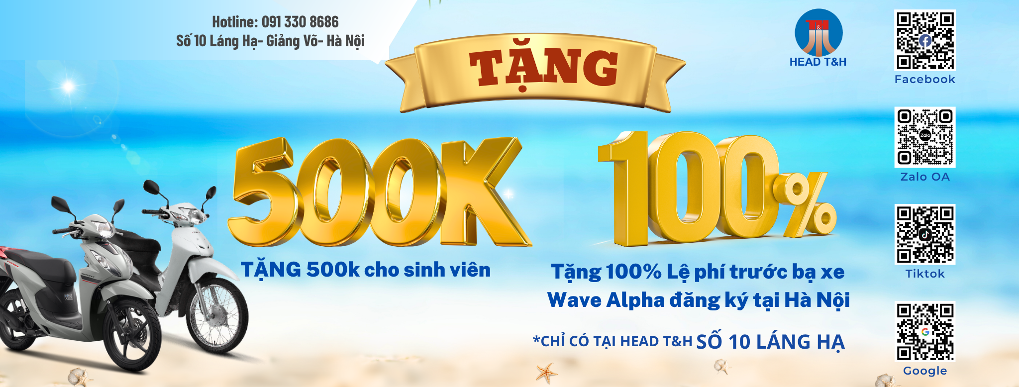 Cover image for THƯƠNG MẠI T & H