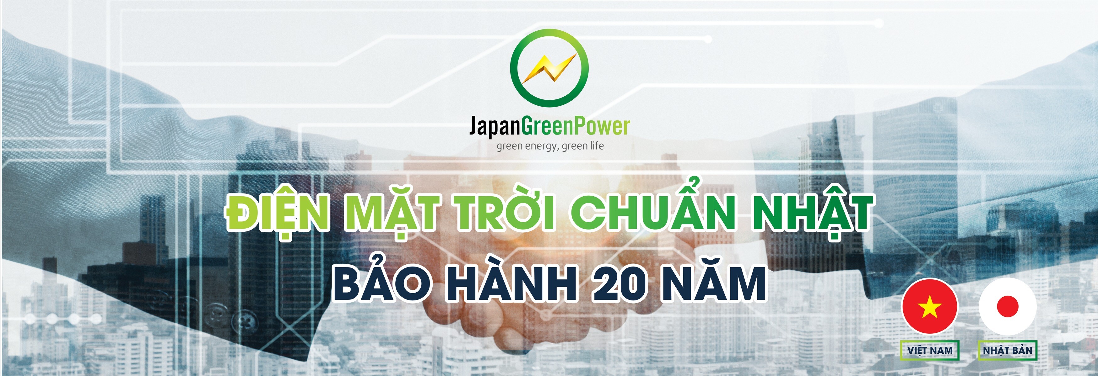Cover image for NĂNG LƯỢNG XANH NHẬT BẢN