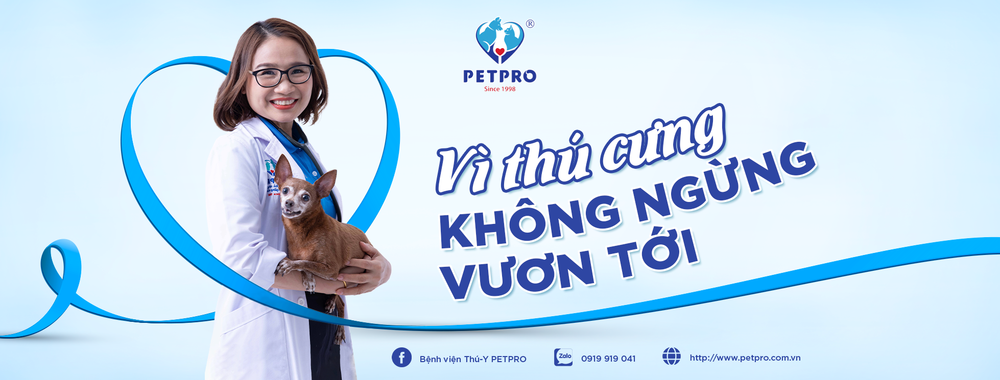 Cover image for BỆNH VIỆN THÚ Y PET- PRO