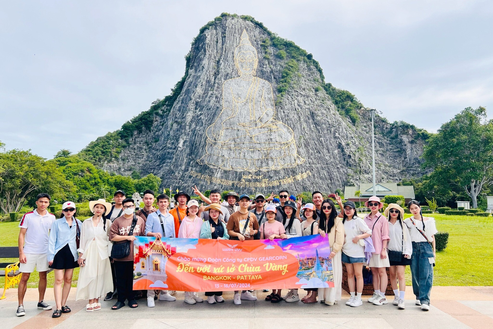 Cover image for Gearcorn