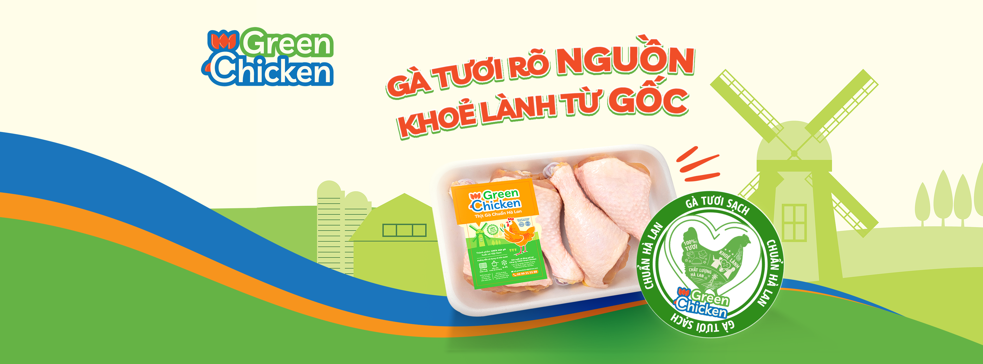 Cover image for Green Chicken LLC