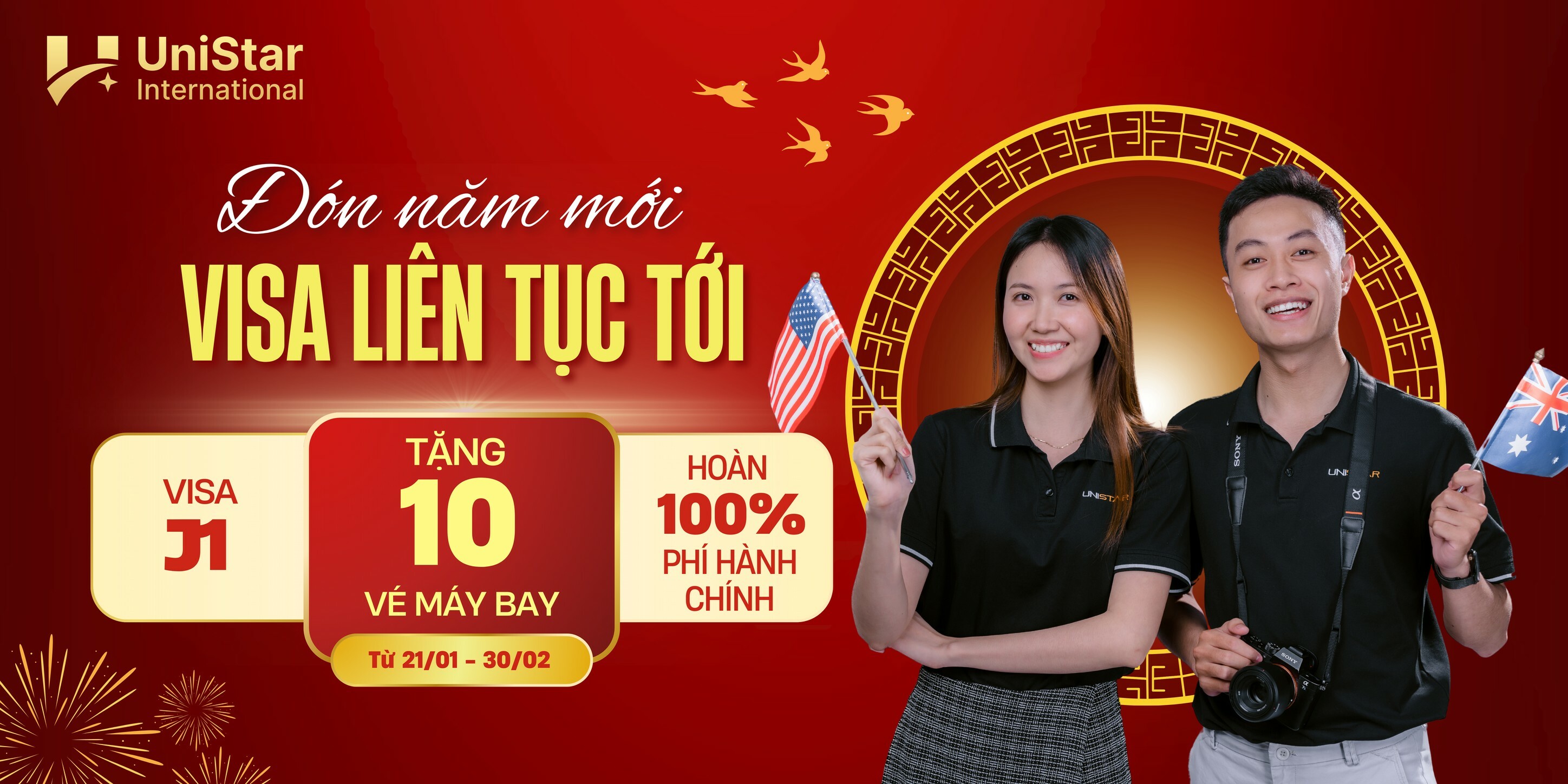 Cover image for Unistar International