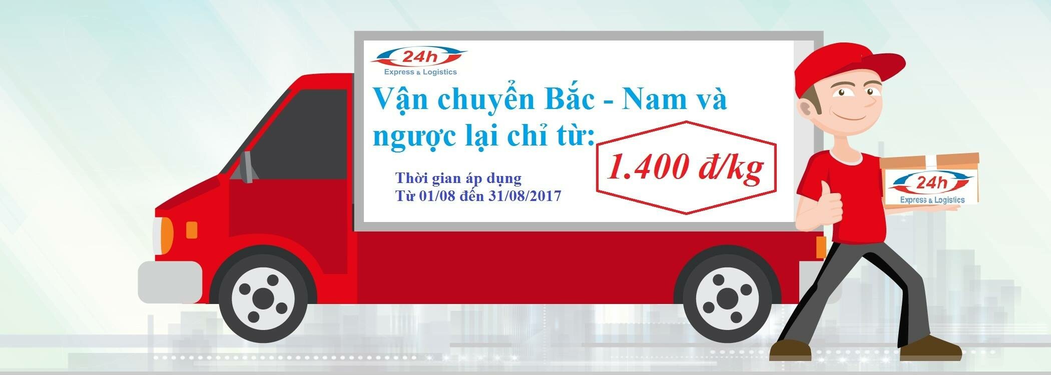 Cover image for 24H LOGISTICS